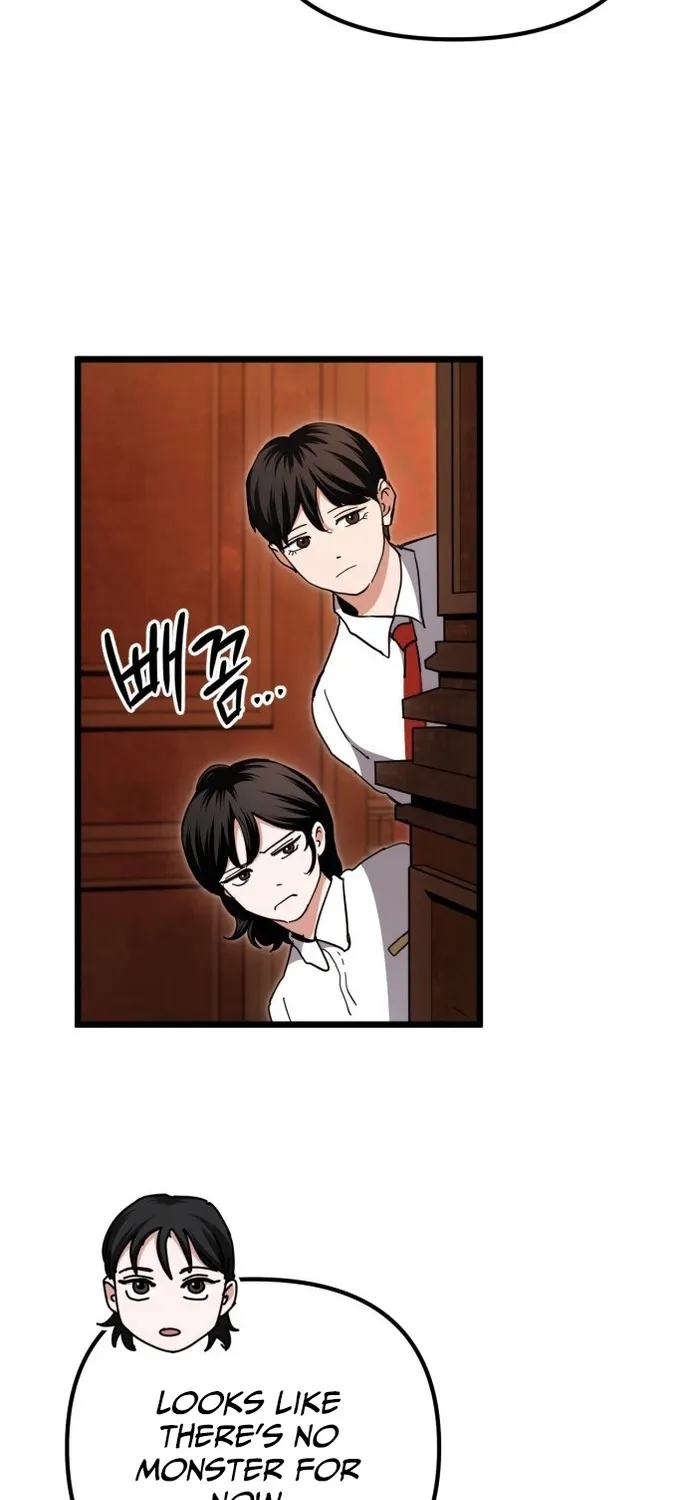 The Mysterious Hotel Chapter 3 page 21 - 