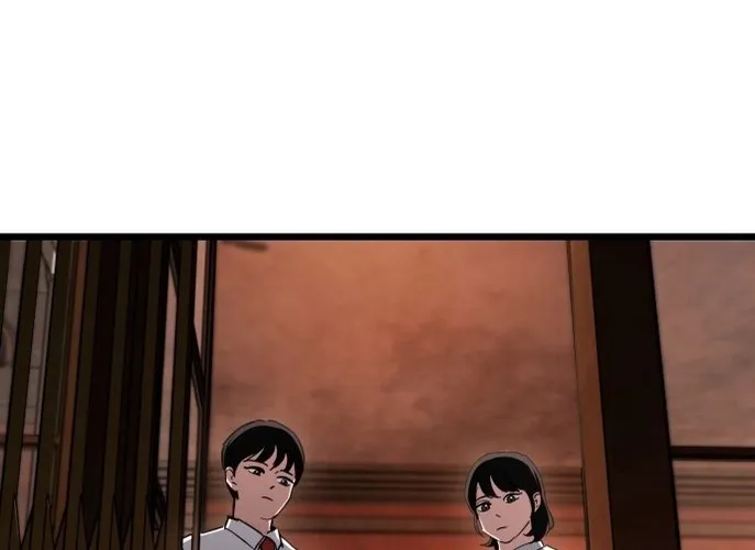 The Mysterious Hotel Chapter 3 page 24 - 