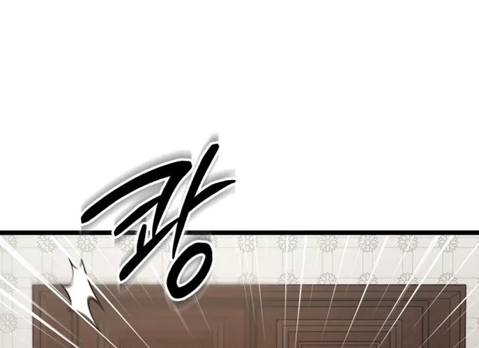 The Mysterious Hotel Chapter 3 page 36 - 