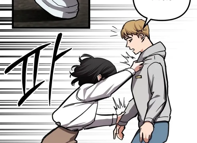 The Mysterious Hotel Chapter 3 page 48 - 