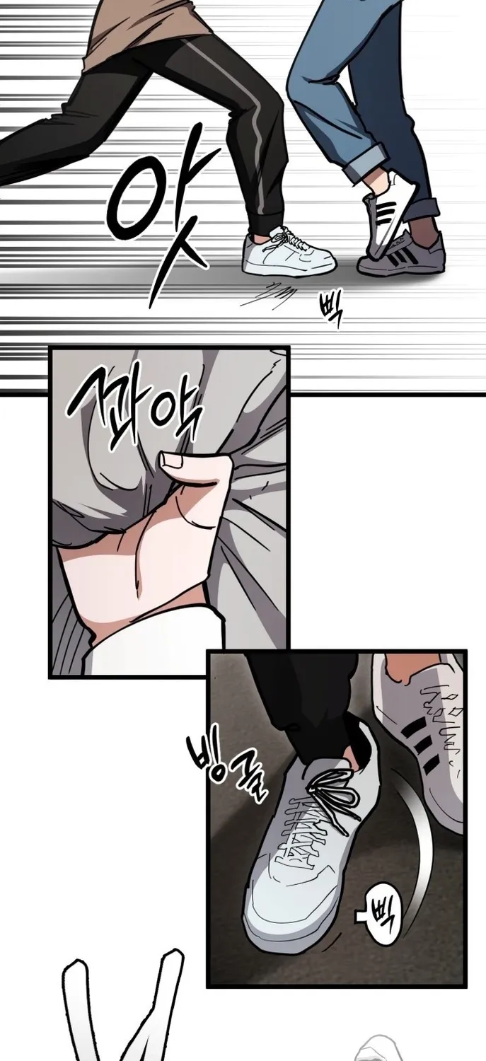 The Mysterious Hotel Chapter 3 page 49 - 