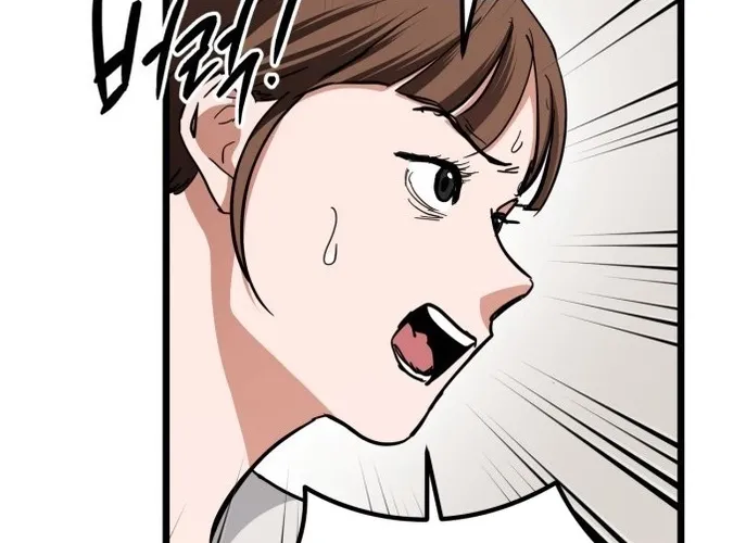 The Mysterious Hotel Chapter 3 page 60 - 