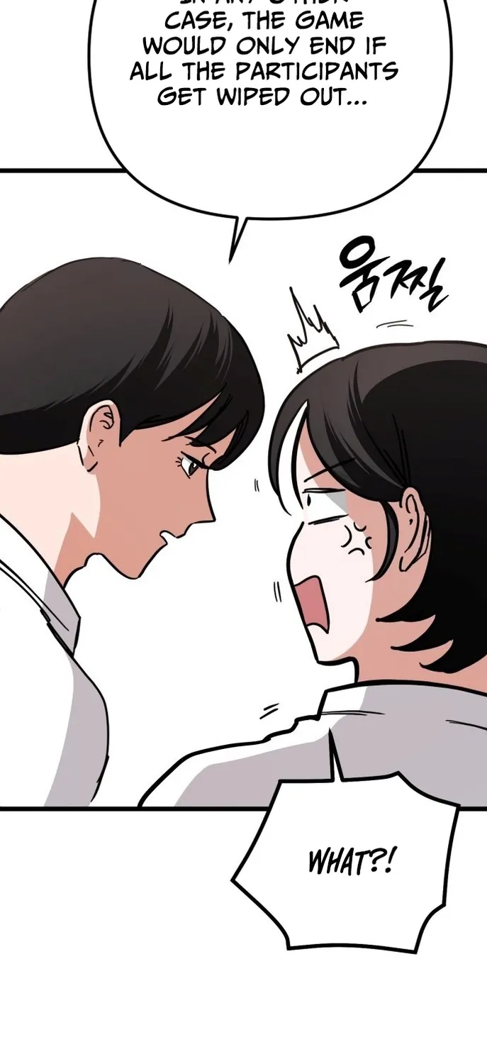 The Mysterious Hotel Chapter 3 page 10 - 