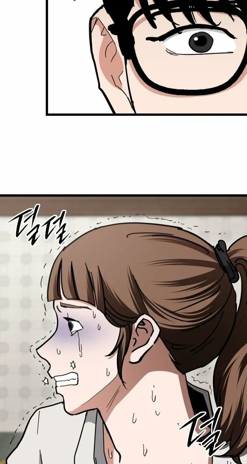 The Mysterious Hotel Chapter 5 page 34 - 