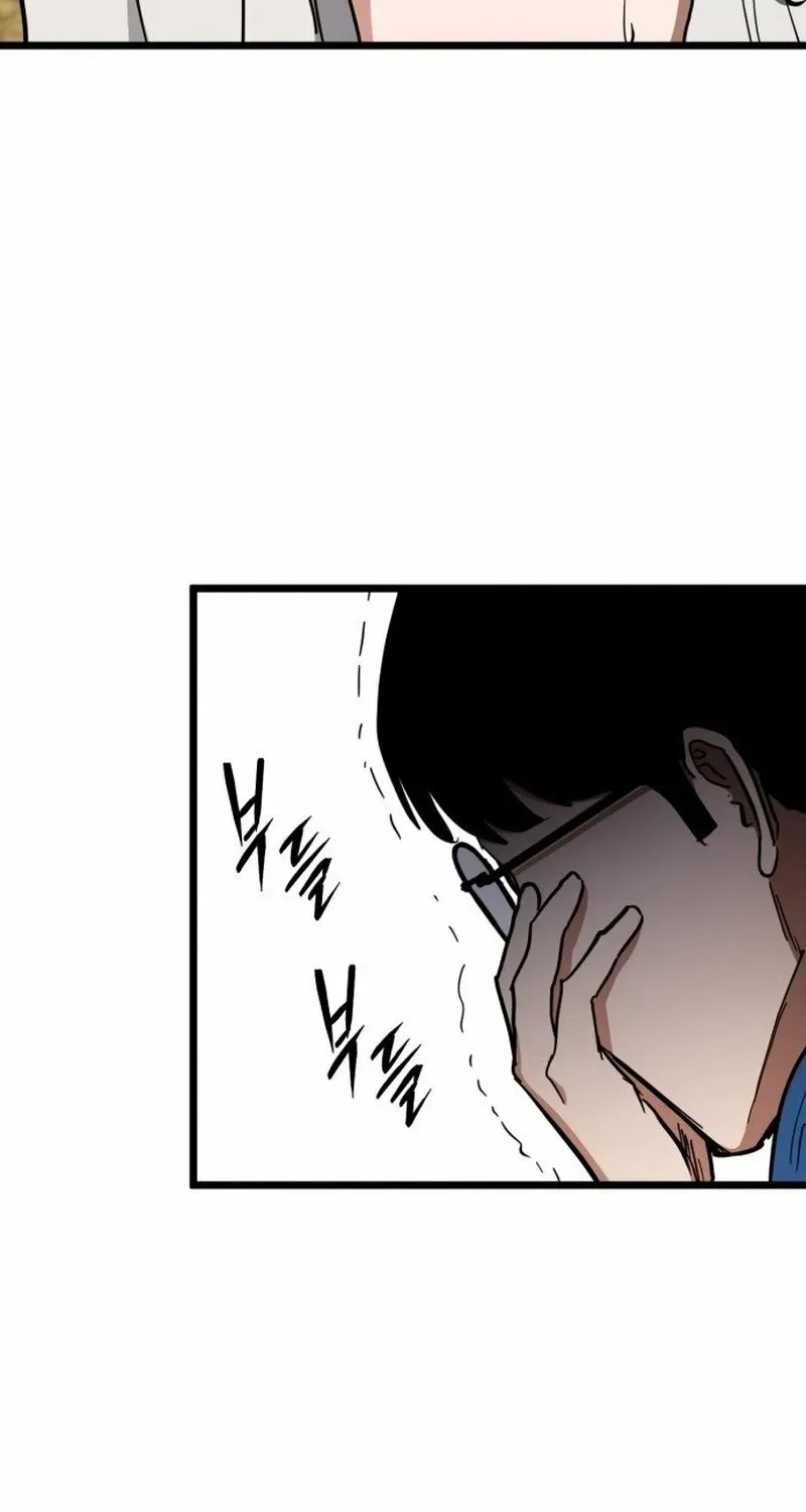 The Mysterious Hotel Chapter 5 page 35 - 