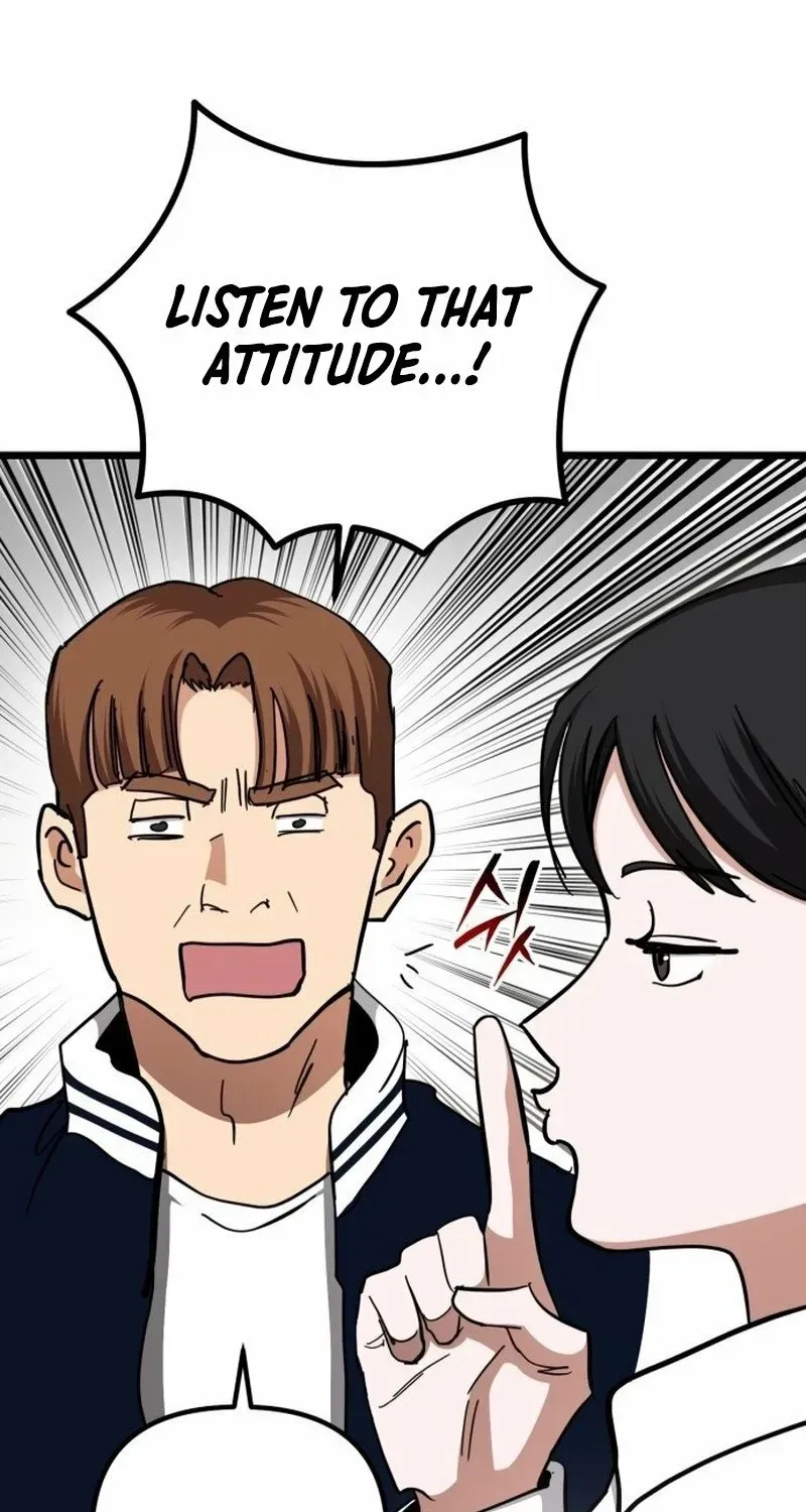 The Mysterious Hotel Chapter 5 page 40 - 
