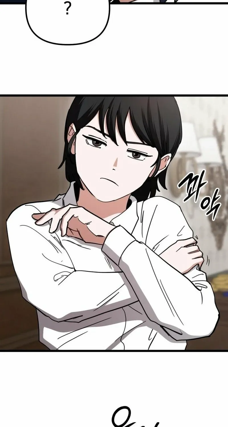 The Mysterious Hotel Chapter 5 page 41 - 