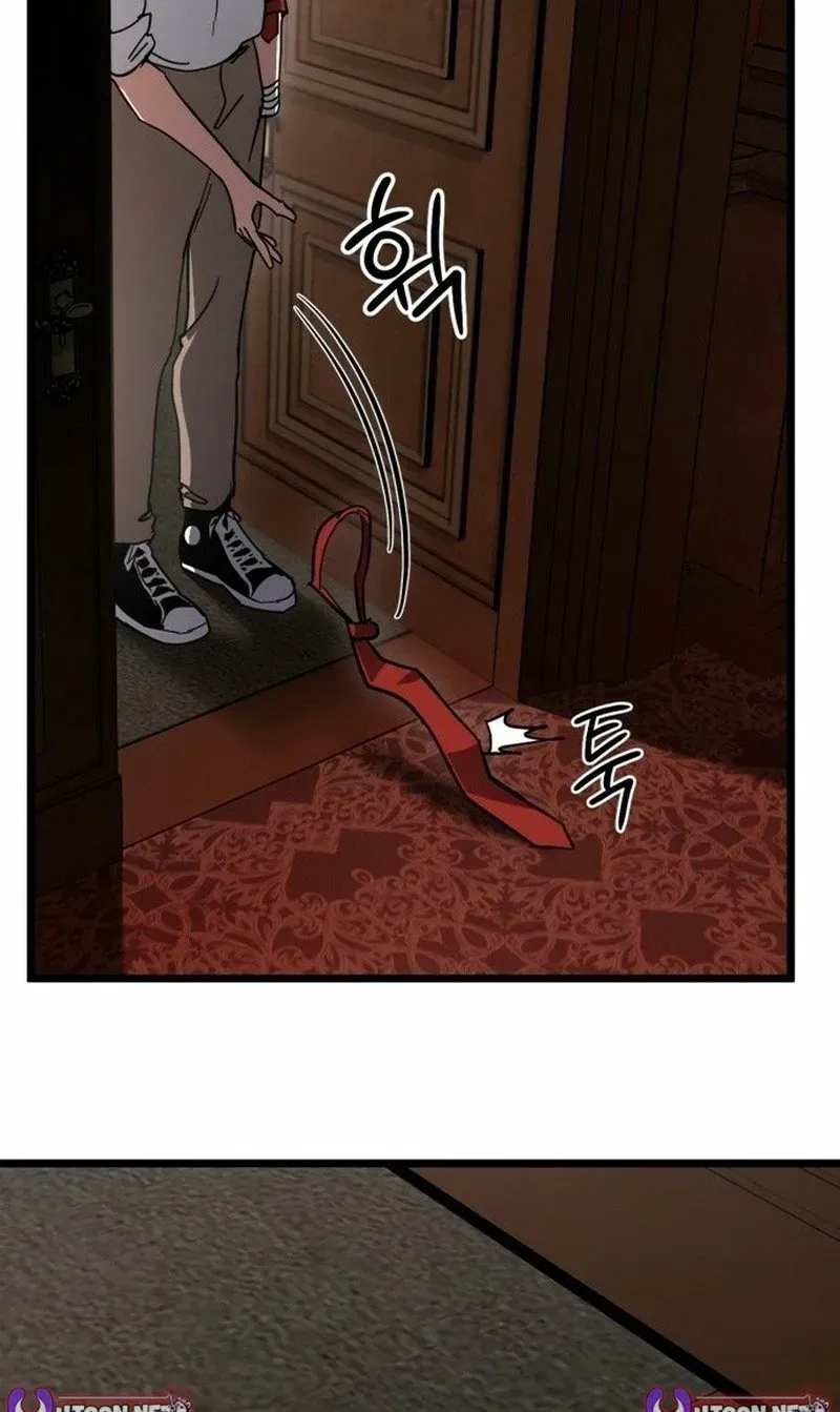 The Mysterious Hotel Chapter 5 page 57 - 