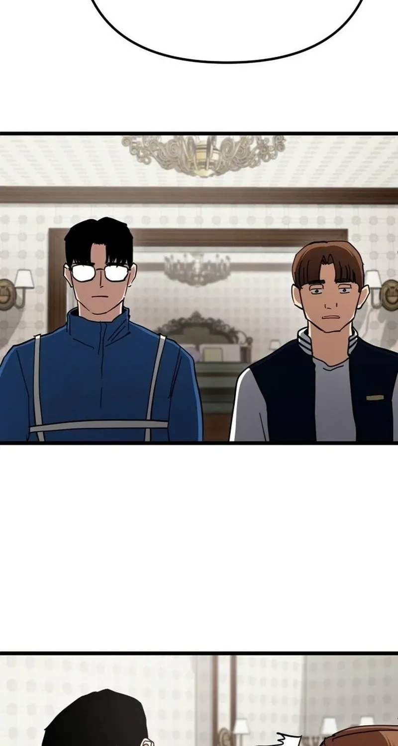 The Mysterious Hotel Chapter 5 page 76 - 