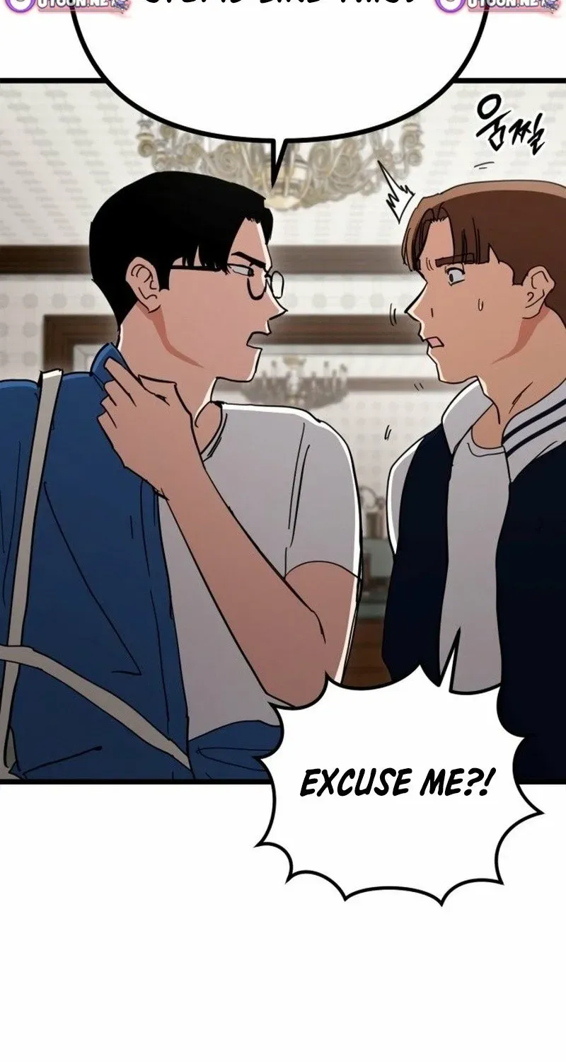 The Mysterious Hotel Chapter 5 page 78 - 