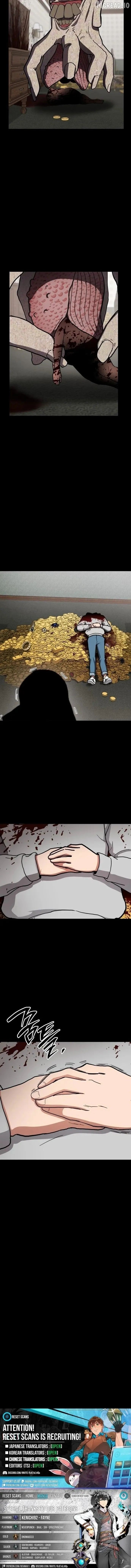 The Mysterious Hotel Chapter 7 page 12 - 