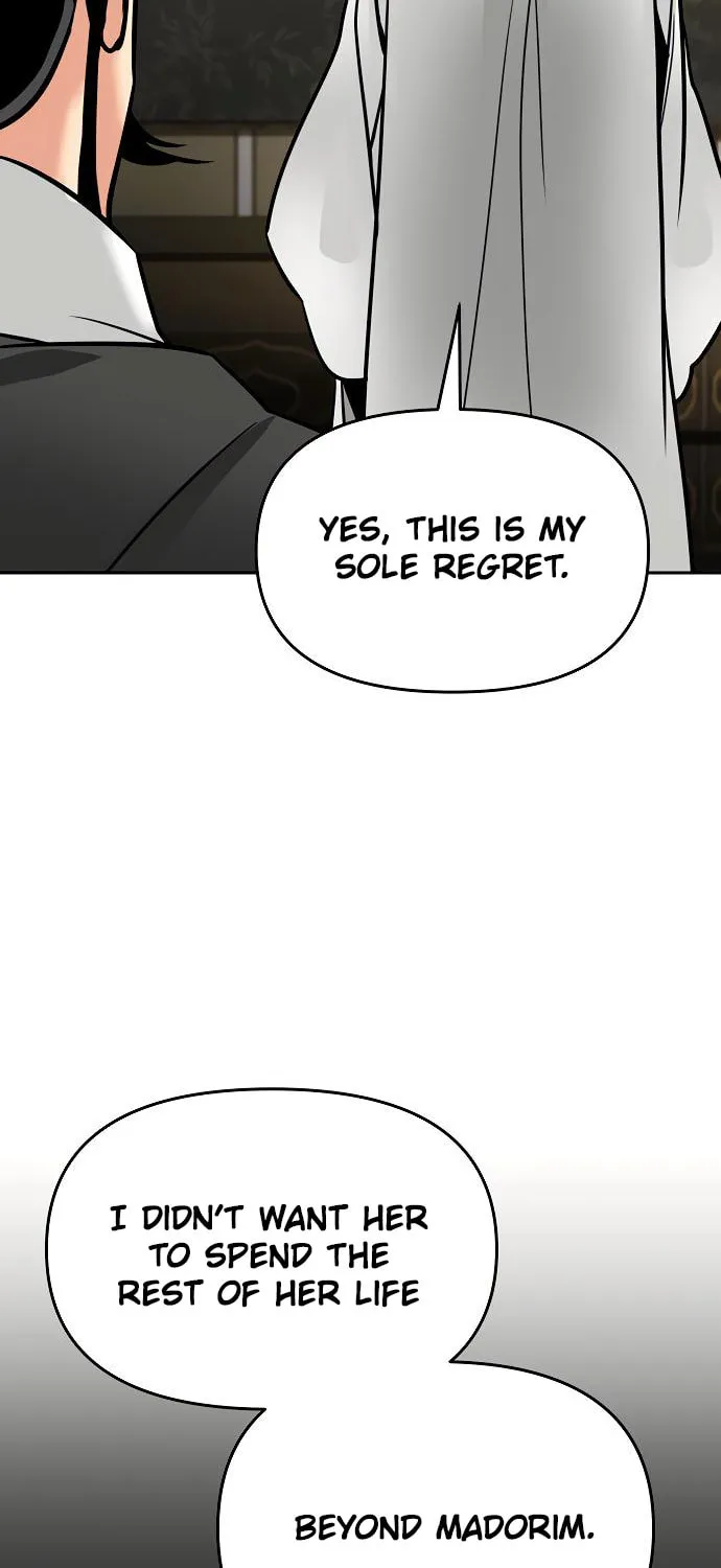 The Mysterious World’s Greatest Martial Artist Little Prince Chapter 1 page 12 - 