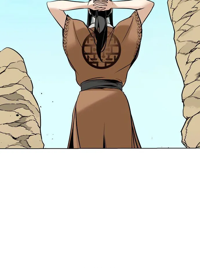 The Mysterious World’s Greatest Martial Artist Little Prince Chapter 1 page 111 - 