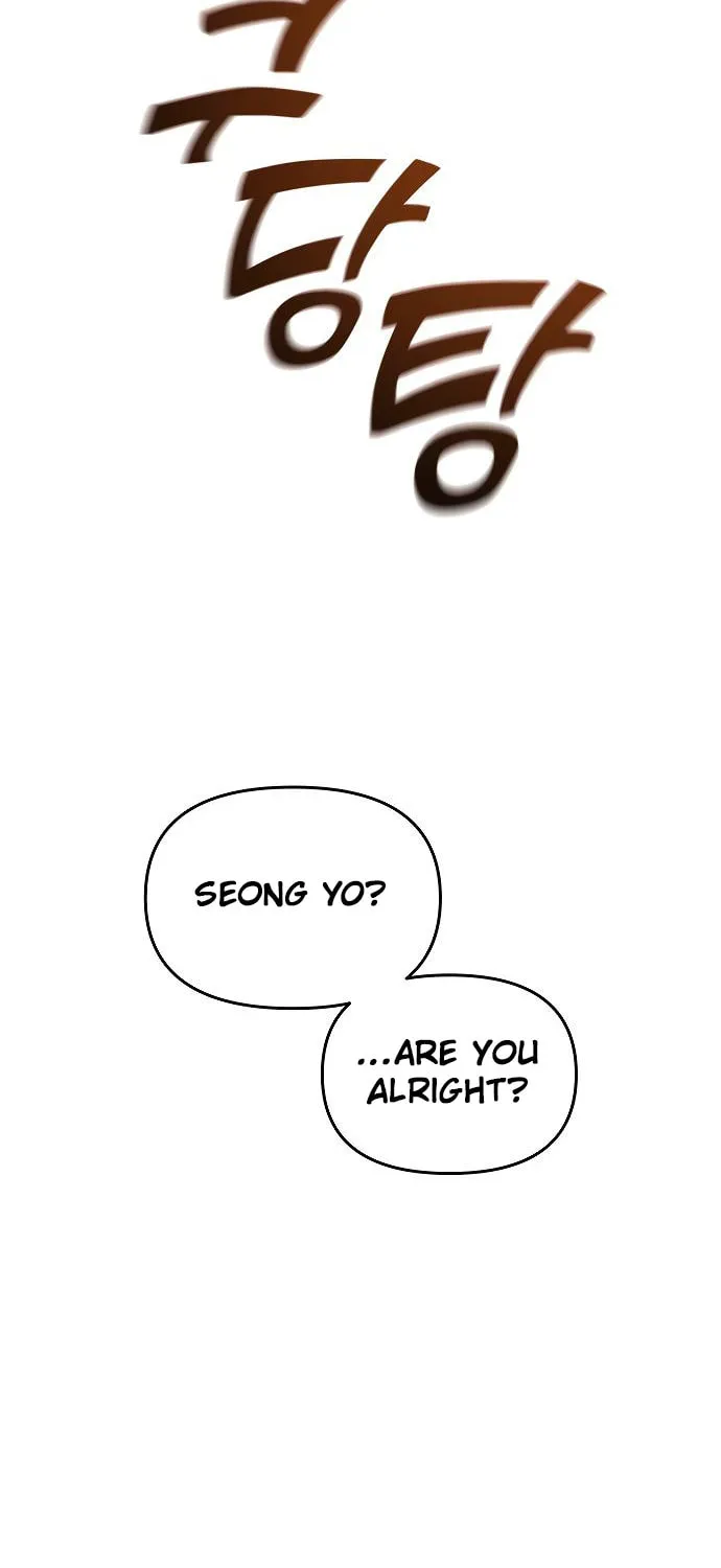 The Mysterious World’s Greatest Martial Artist Little Prince Chapter 1 page 131 - 