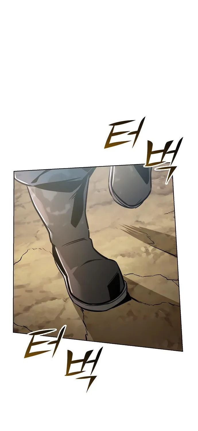 The Mysterious World’s Greatest Martial Artist Little Prince Chapter 1 page 132 - 