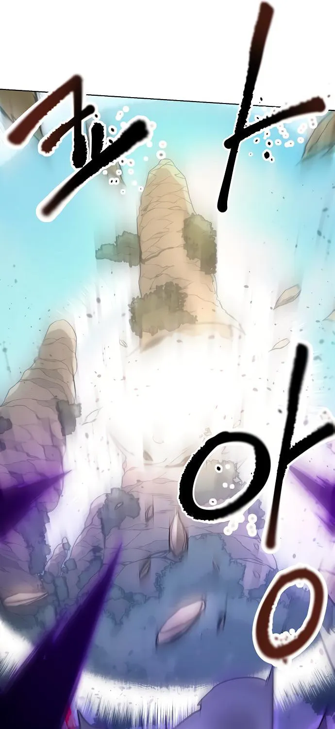 The Mysterious World’s Greatest Martial Artist Little Prince Chapter 1 page 31 - 