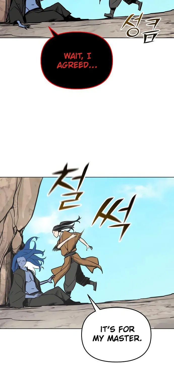The Mysterious World’s Greatest Martial Artist Little Prince Chapter 1 page 91 - 