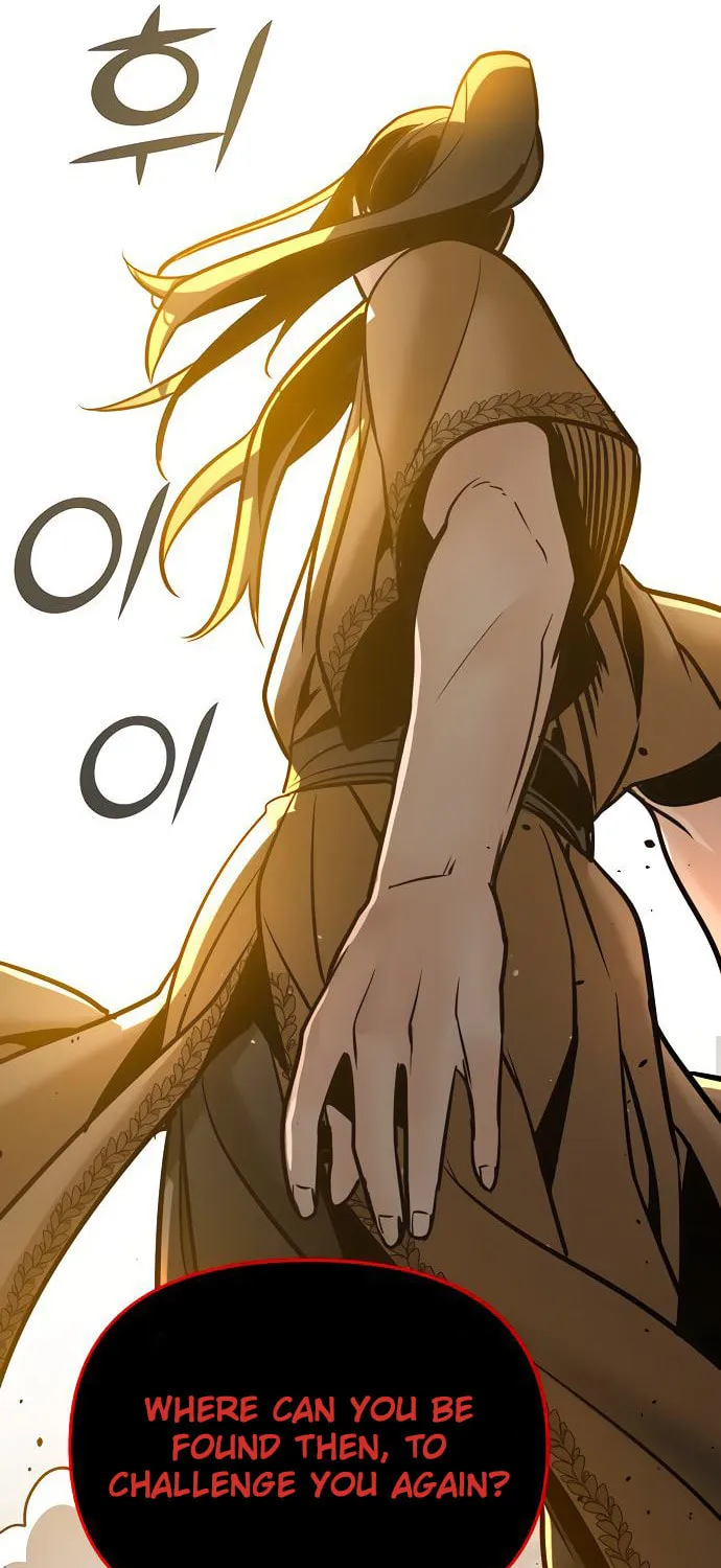 The Mysterious World’s Greatest Martial Artist Little Prince Chapter 1 page 100 - 