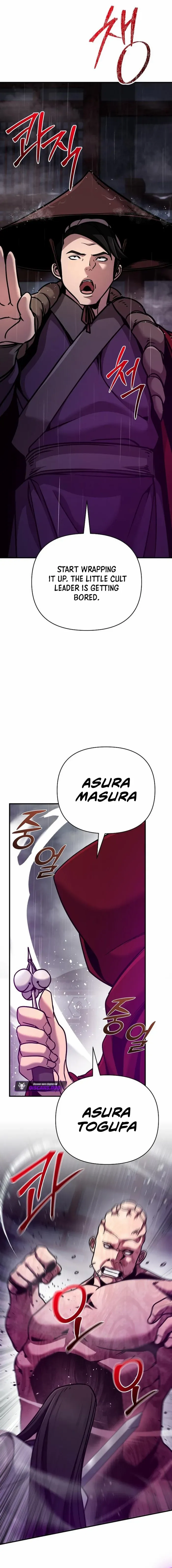 The Mysterious World’s Greatest Martial Artist Little Prince Chapter 100 page 14 - 