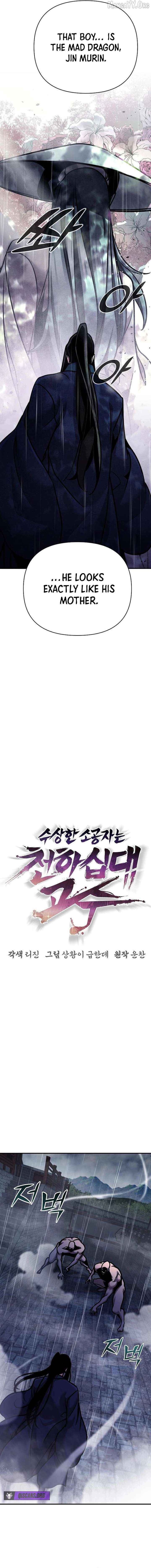 The Mysterious World’s Greatest Martial Artist Little Prince Chapter 101 page 12 - 
