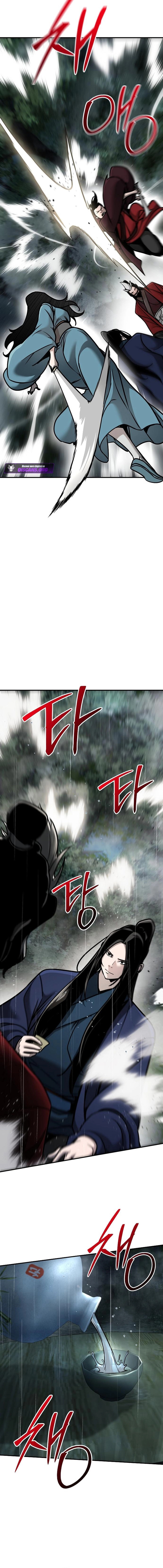 The Mysterious World’s Greatest Martial Artist Little Prince Chapter 104 page 4 - 