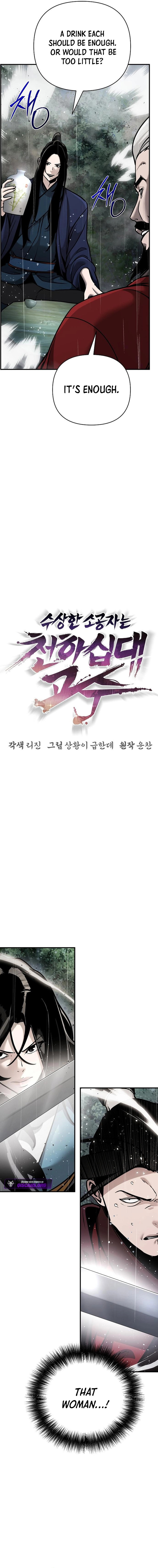 The Mysterious World’s Greatest Martial Artist Little Prince Chapter 104 page 6 - 