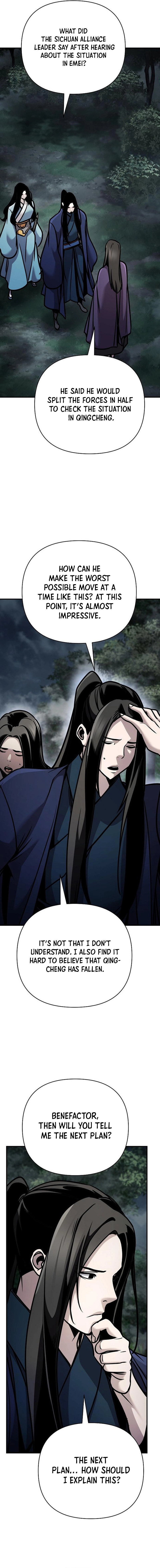The Mysterious World’s Greatest Martial Artist Little Prince Chapter 105 page 16 - 