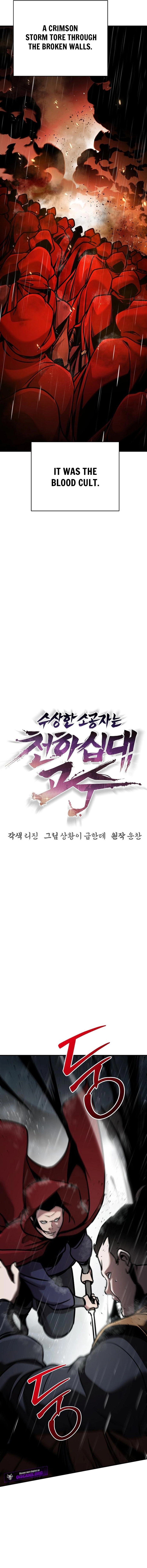 The Mysterious World’s Greatest Martial Artist Little Prince Chapter 106 page 11 - 