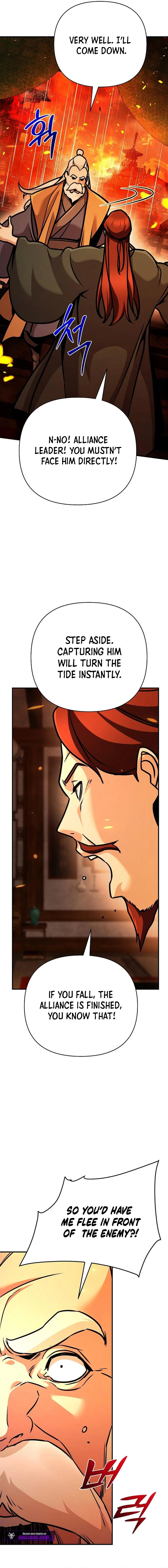 The Mysterious World’s Greatest Martial Artist Little Prince Chapter 106 page 21 - 
