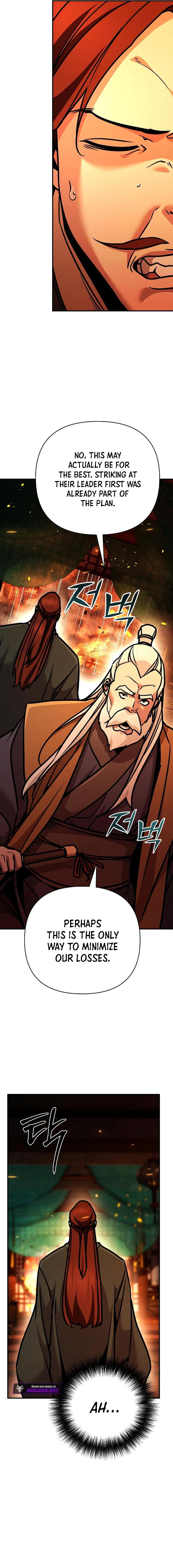 The Mysterious World’s Greatest Martial Artist Little Prince Chapter 106 page 22 - 