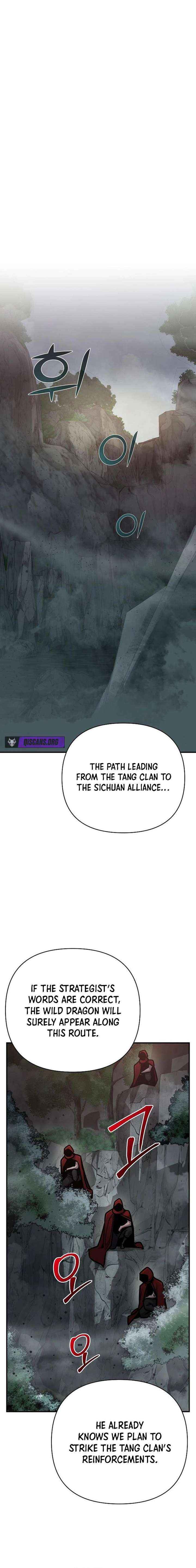 The Mysterious World’s Greatest Martial Artist Little Prince Chapter 107 page 14 - 