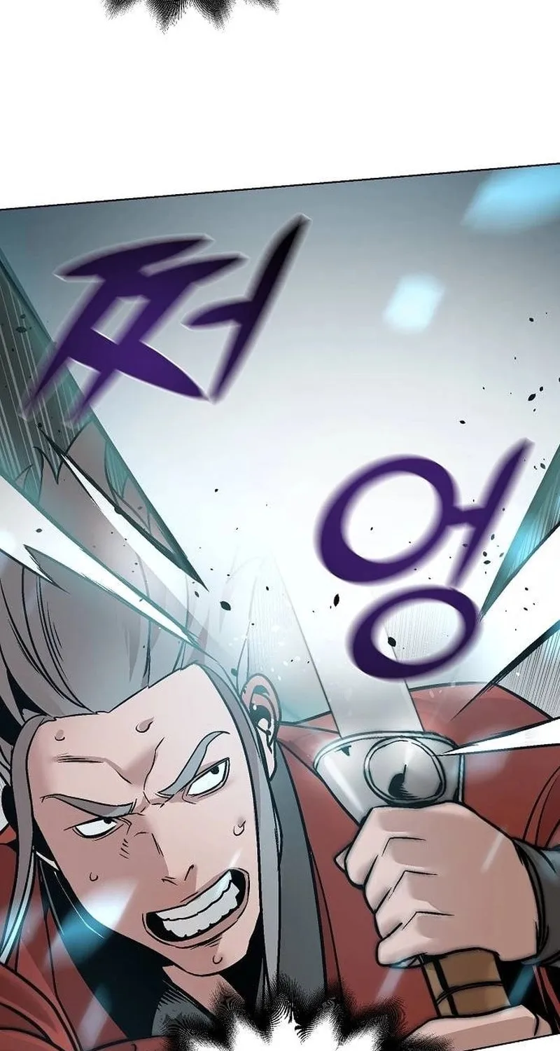 The Mysterious World’s Greatest Martial Artist Little Prince Chapter 11 page 17 - 