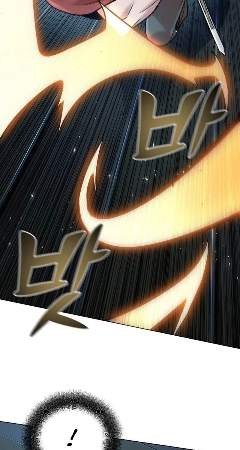 The Mysterious World’s Greatest Martial Artist Little Prince Chapter 11 page 26 - 