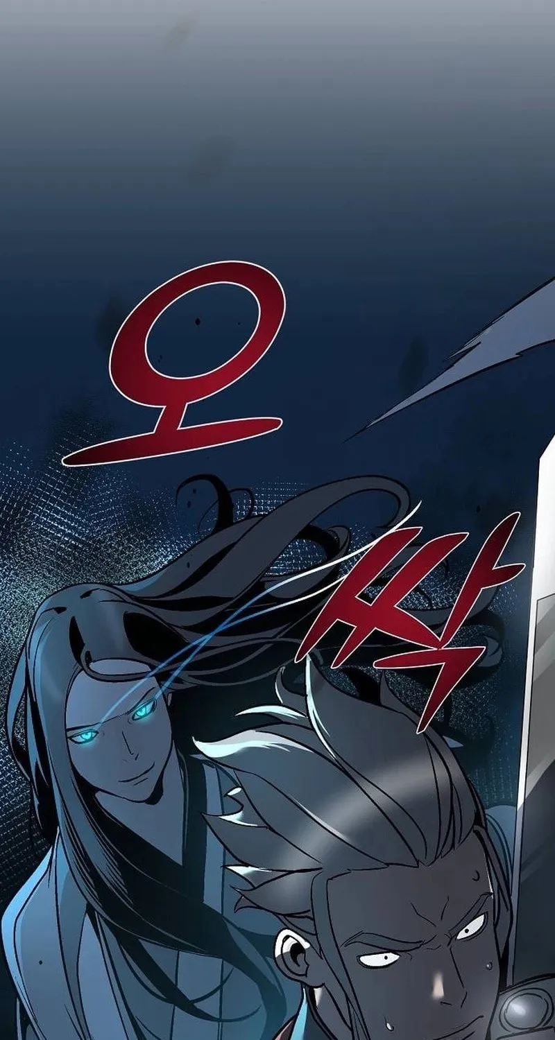 The Mysterious World’s Greatest Martial Artist Little Prince Chapter 11 page 6 - 