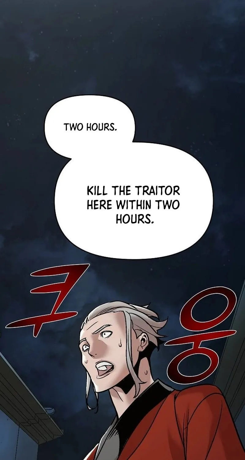 The Mysterious World’s Greatest Martial Artist Little Prince Chapter 11 page 94 - 