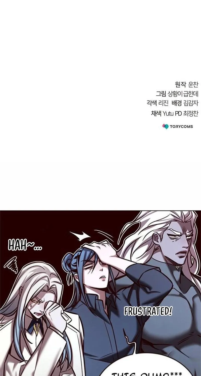 The Mysterious World’s Greatest Martial Artist Little Prince Chapter 11 page 97 - 