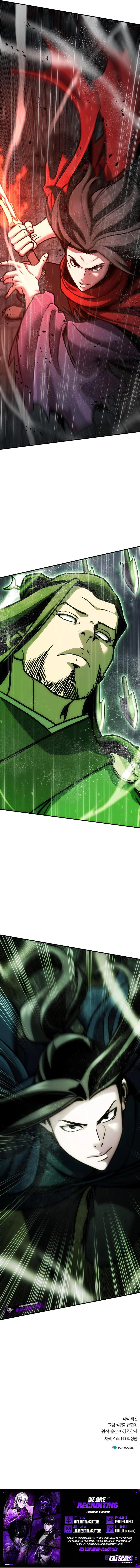 The Mysterious World’s Greatest Martial Artist Little Prince Chapter 110 page 29 - 