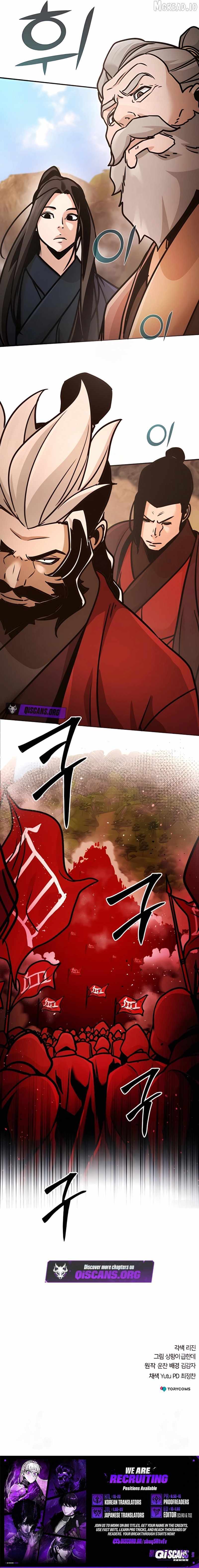 The Mysterious World’s Greatest Martial Artist Little Prince Chapter 116 page 15 - 