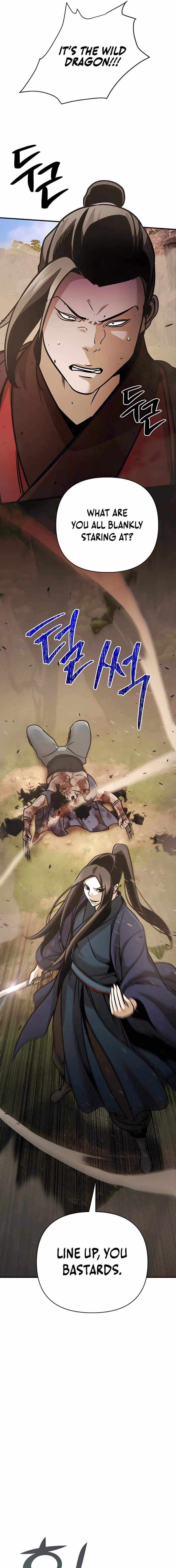 The Mysterious World’s Greatest Martial Artist Little Prince Chapter 118 page 3 - 