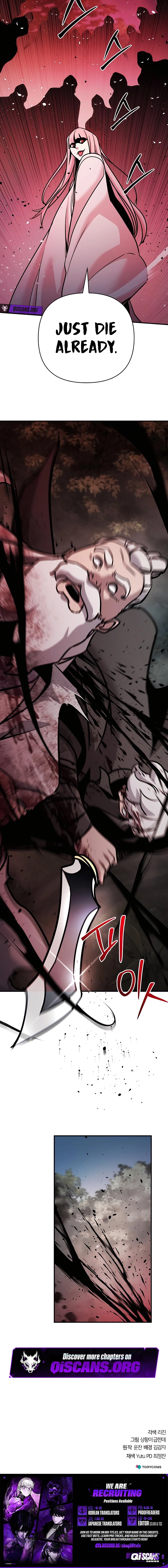 The Mysterious World’s Greatest Martial Artist Little Prince Chapter 118 page 31 - 