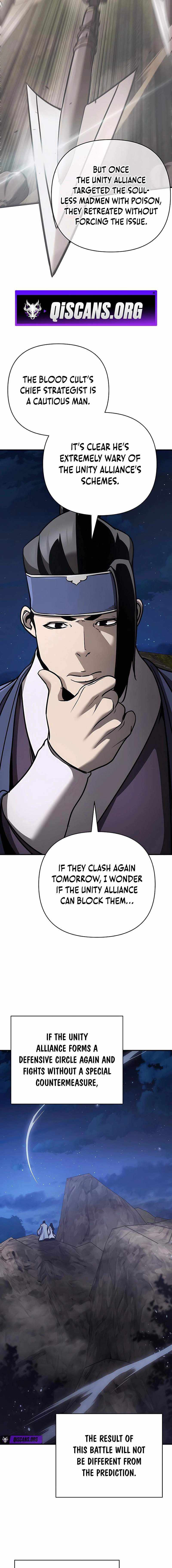 The Mysterious World’s Greatest Martial Artist Little Prince Chapter 119 page 20 - 