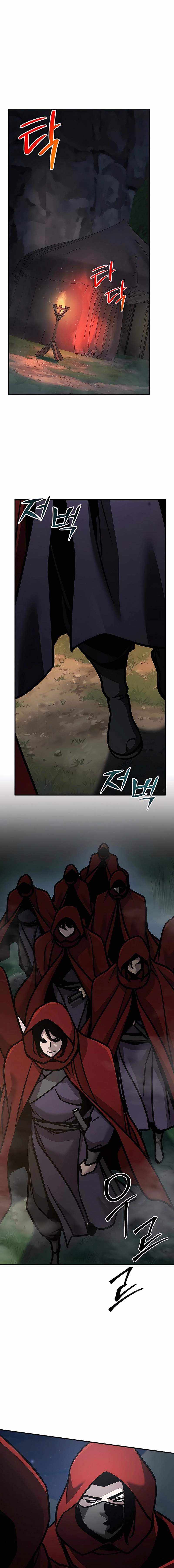 The Mysterious World’s Greatest Martial Artist Little Prince Chapter 119 page 22 - 