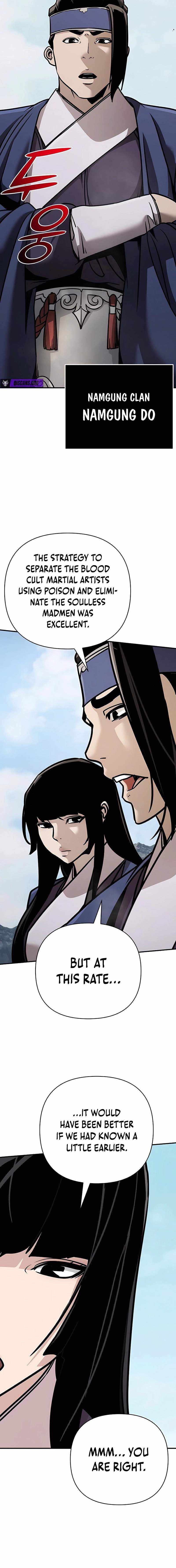The Mysterious World’s Greatest Martial Artist Little Prince Chapter 119 page 7 - 