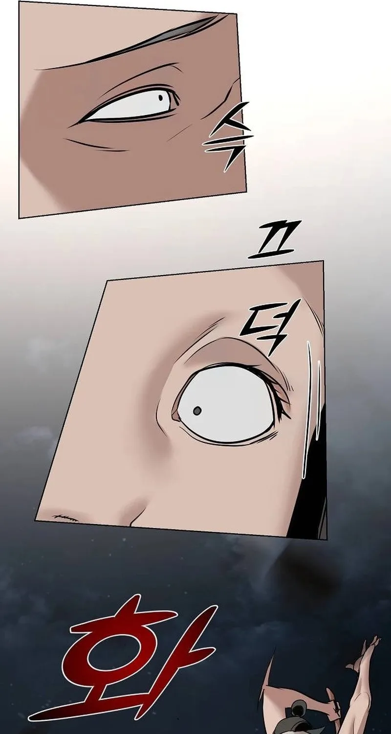 The Mysterious World’s Greatest Martial Artist Little Prince Chapter 12 page 20 - 