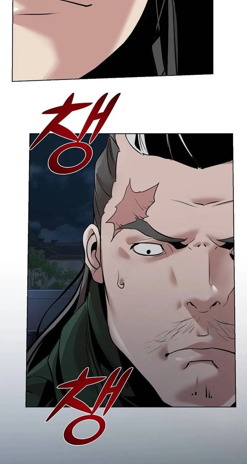 The Mysterious World’s Greatest Martial Artist Little Prince Chapter 12 page 30 - 
