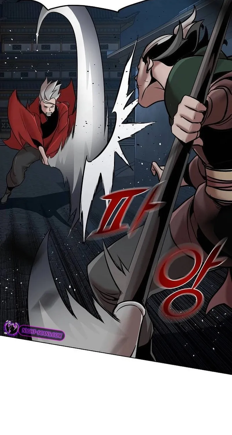 The Mysterious World’s Greatest Martial Artist Little Prince Chapter 12 page 74 - 