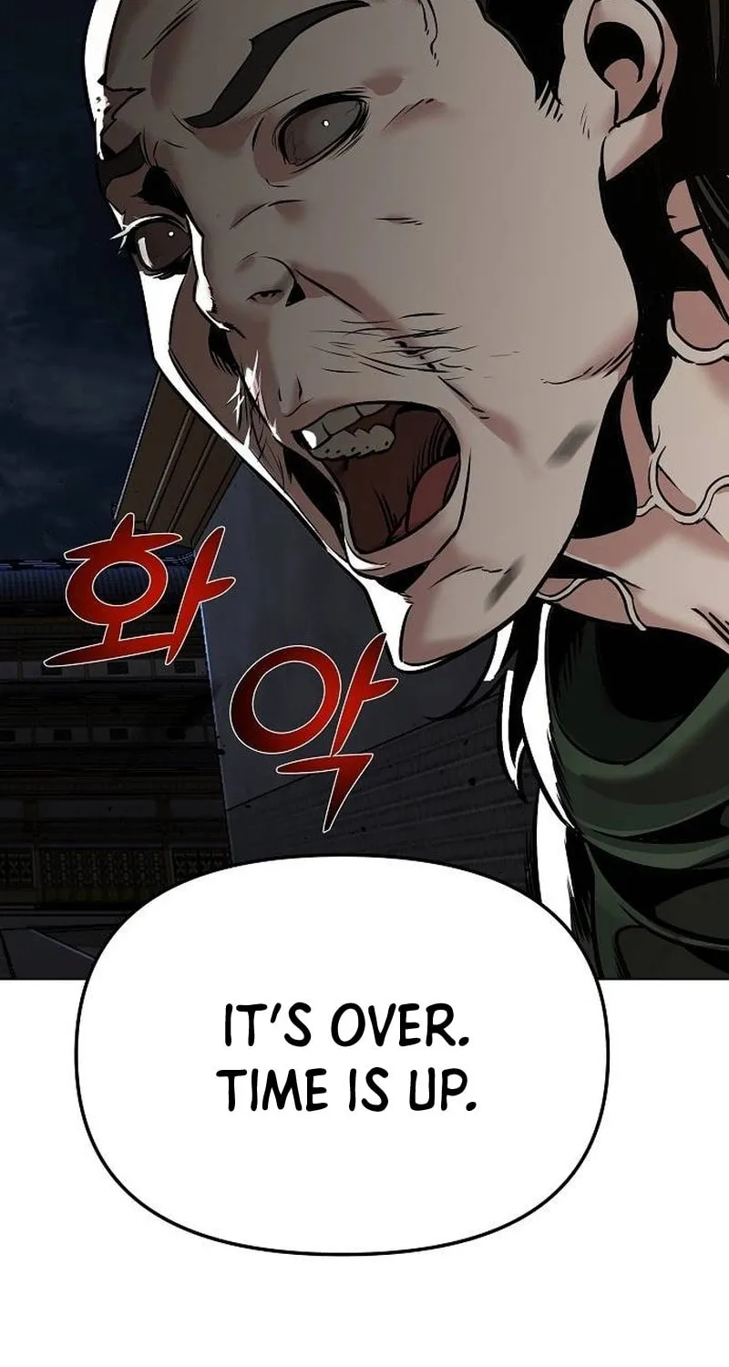 The Mysterious World’s Greatest Martial Artist Little Prince Chapter 12 page 85 - 