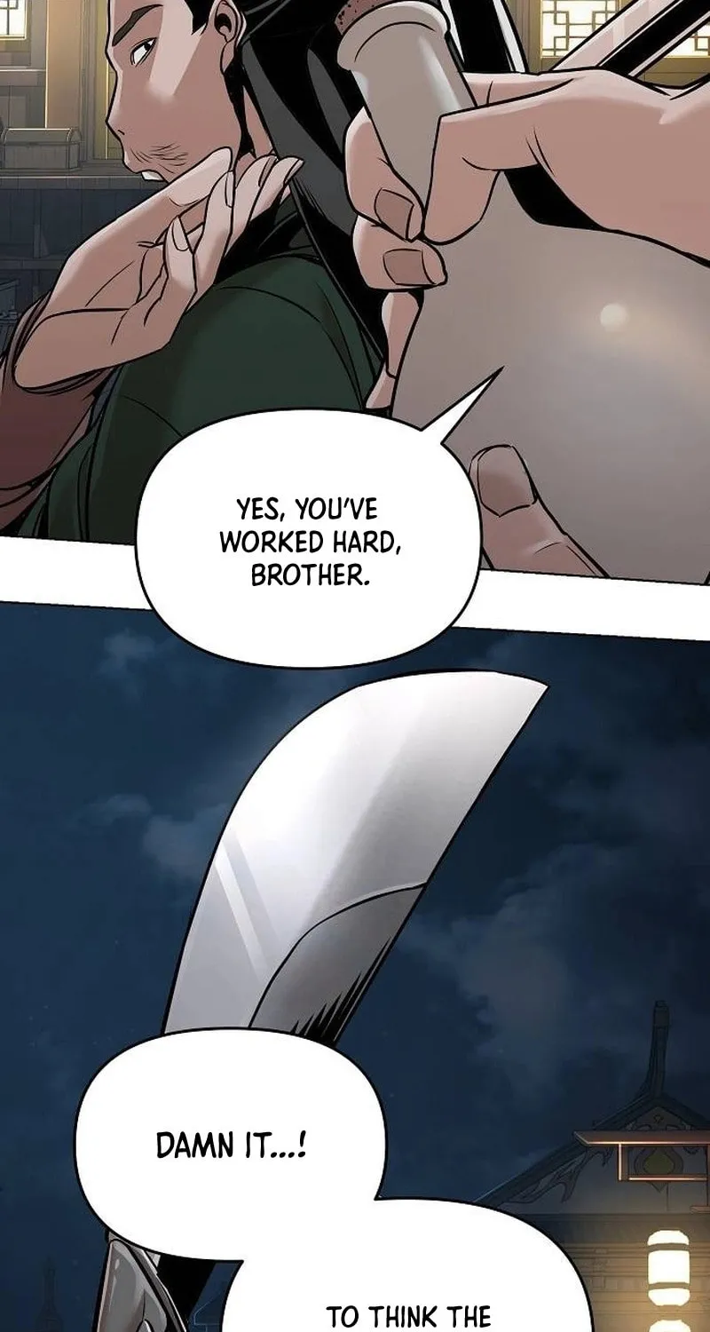 The Mysterious World’s Greatest Martial Artist Little Prince Chapter 12 page 92 - 