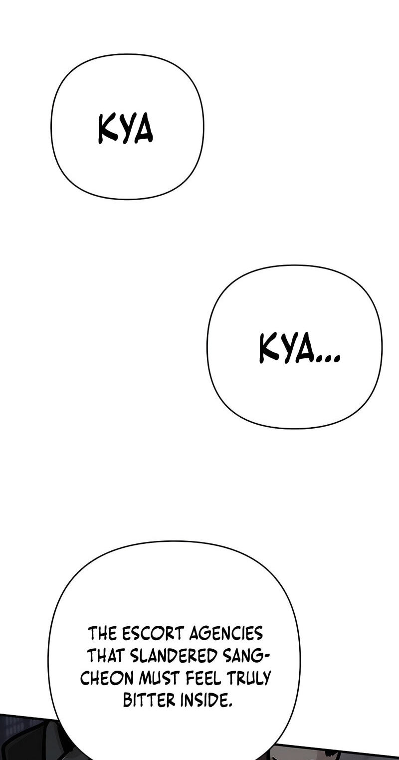 The Mysterious World’s Greatest Martial Artist Little Prince Chapter 124 page 110 - 