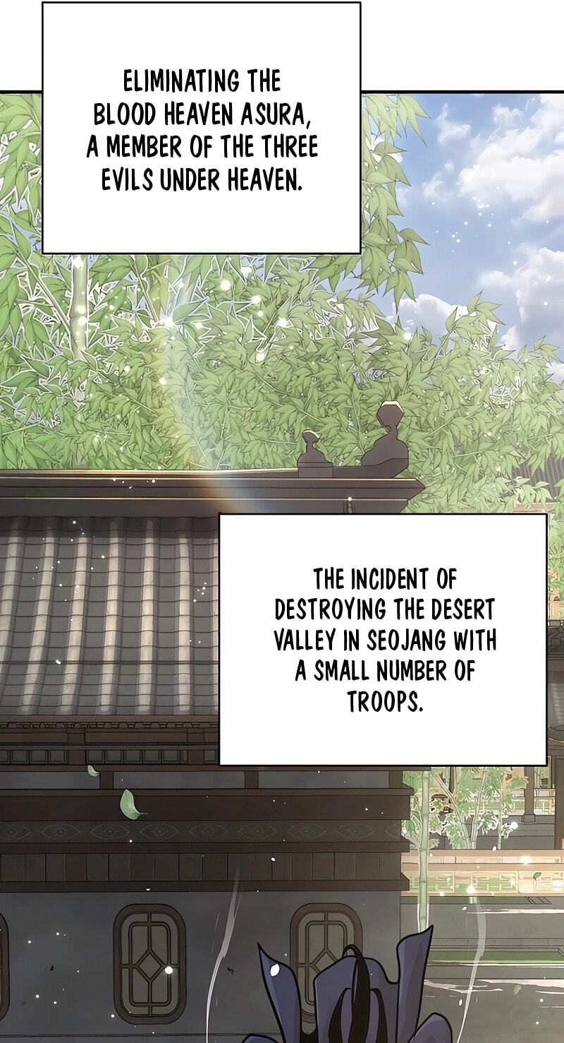 The Mysterious World’s Greatest Martial Artist Little Prince Chapter 124 page 118 - 